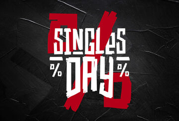 Nabídky na Singles' Day / Singles' Day ušetří všem peníze! / Zobrazit položku