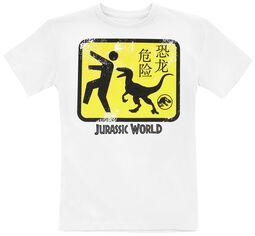 Kids - Jurassic World - Danger Run, Jurassic Park, Tričko