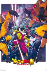 Hero - Gohan & Piccolo, Dragon Ball, Plakáty