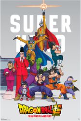 Hero - Group, Dragon Ball, Plakáty